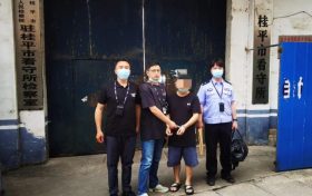 汉台公安破获一起职务侵占案缩略图