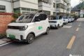汉中这个小城有共享电动汽车啦！缩略图
