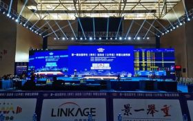 喜报!城固籍运动员在全国比赛中夺冠缩略图 喜报!城固籍运动员在全国比赛中夺冠缩略图