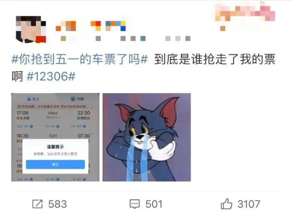 82d6868d-01ed-4830-85da-9581a93e6caf 82d6868d-01ed-4830-85da-9581a93e6caf