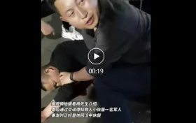 点赞!汉中休假兵哥哥暖心救助倒地路人 →缩略图 点赞!汉中休假兵哥哥暖心救助倒地路人 →缩略图