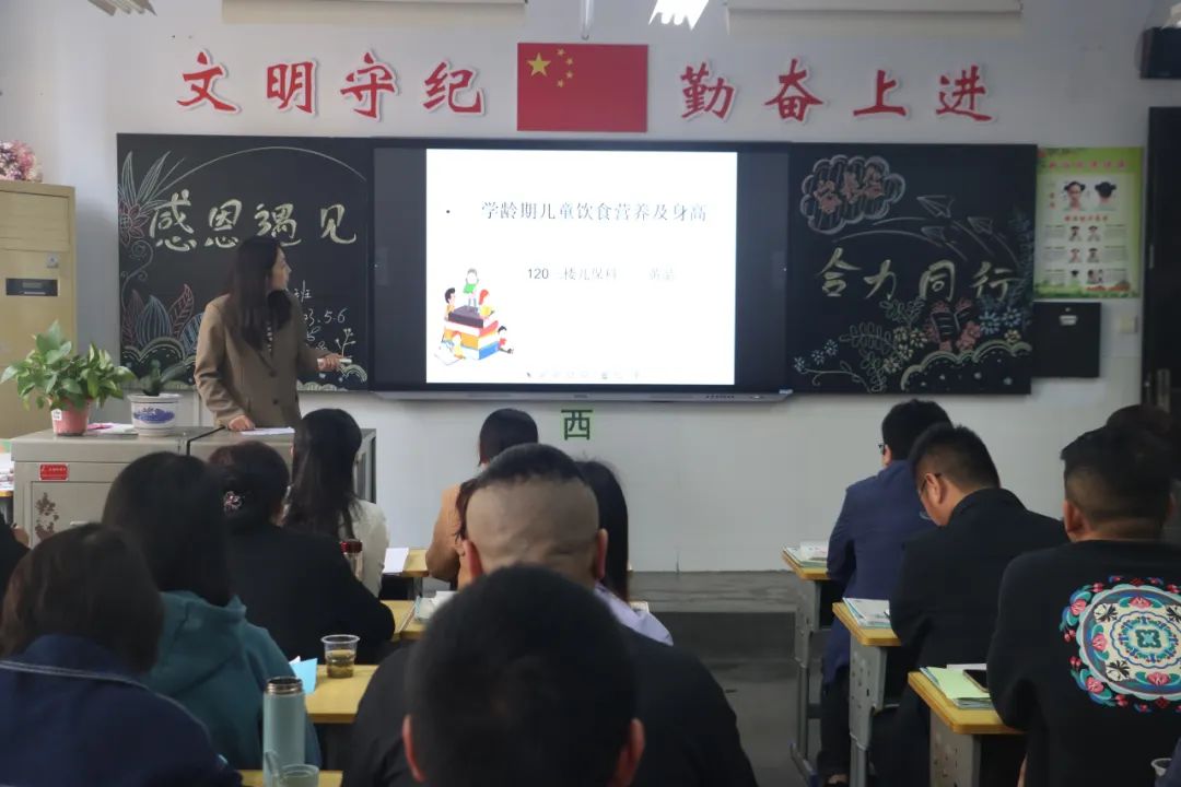 提灯引路 育梦成光——西乡县东关小学2023学年度春季学期家长会纪实