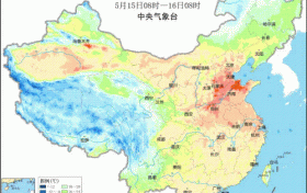气温迅速升高! 这些高温天气安全事项要知道缩略图 气温迅速升高! 这些高温天气安全事项要知道缩略图
