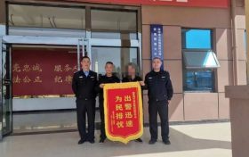 在大河坎镇红军路口十字发生一起交通事故,小车现场逃逸被抓!缩略图 在大河坎镇红军路口十字发生一起交通事故,小车现场逃逸被抓!缩略图