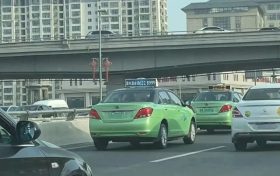看30秒视频,免200元违停罚款?真的!但需符合两个条件缩略图 看30秒视频,免200元违停罚款?真的!但需符合两个条件缩略图