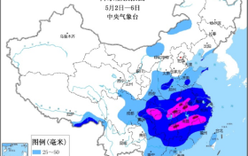 汉中发布最新天气预报！详情→缩略图