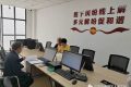 南郑区人民法院成功化解一起提供劳务者受害责任纠纷缩略图