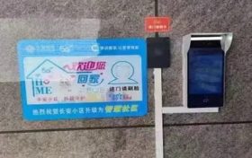 【心级服务 让爱连接】汉中移动全方位推进“数智惠民”行动缩略图 【心级服务 让爱连接】汉中移动全方位推进“数智惠民”行动缩略图