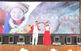 助力“唱响汉江源”音乐季  知名歌手倾情献艺缩略图