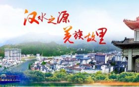 莘莘学子 宁强等你——宁强暑期文旅优惠活动来啦！免费、半价、打折！缩略图