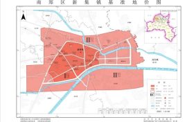 最新公布！汉中中心城区城镇基准地价→缩略图