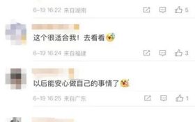 微信上线新功能,网友:简直太需要缩略图 微信上线新功能,网友:简直太需要缩略图