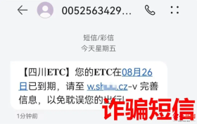 不 要 点!缩略图 不 要 点!缩略图