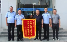 公司财务遭遇“假老板”,汉中公安紧急冻结98.5万元!缩略图 公司财务遭遇“假老板”,汉中公安紧急冻结98.5万元!缩略图