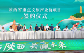 在深圳签约!汉中成果丰硕→缩略图 在深圳签约!汉中成果丰硕→缩略图