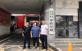 2名外地诈骗犯罪嫌疑人在汉台被抓缩略图 2名外地诈骗犯罪嫌疑人在汉台被抓缩略图