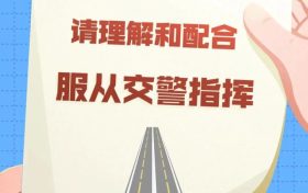 倡 议!缩略图 倡 议!缩略图