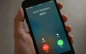 警方紧急提醒:关闭手机这个功能!缩略图 警方紧急提醒:关闭手机这个功能!缩略图
