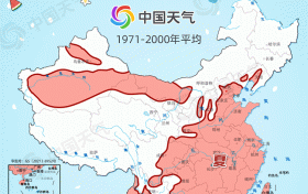 盛夏已至!全国入夏进程图出炉 哪里夏天来得越来越早了缩略图 盛夏已至!全国入夏进程图出炉 哪里夏天来得越来越早了缩略图
