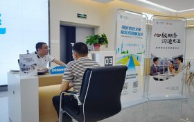 【心级服务 让爱连接】汉中移动开展“社会责任沟通日”暨“总经理客户接待日”活动缩略图