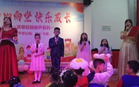 慕创童声教育第一次文化艺术交流大会圆满成功……缩略图 慕创童声教育第一次文化艺术交流大会圆满成功……缩略图