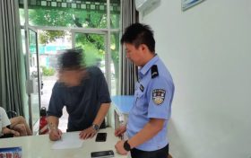手机不慎丢失 民警快速找回缩略图 手机不慎丢失 民警快速找回缩略图