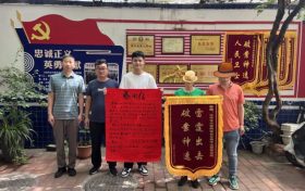 汉台公安16小时破系列盗窃案缩略图 汉台公安16小时破系列盗窃案缩略图