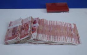 网络刷单被骗巨款,民警紧急止付15万元缩略图 网络刷单被骗巨款,民警紧急止付15万元缩略图