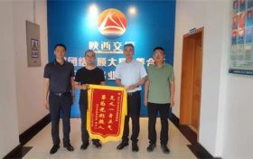 勇救落水儿童!岳辉,为你点赞!缩略图 勇救落水儿童!岳辉,为你点赞!缩略图