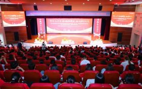 @大中专学生,汉中多项优惠政策已为你们发布→缩略图 @大中专学生,汉中多项优惠政策已为你们发布→缩略图