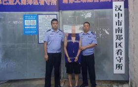 南郑公安成功破获省督系列盗窃案缩略图 南郑公安成功破获省督系列盗窃案缩略图