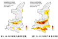 高温将达6天以上！汉中人做好应对→缩略图