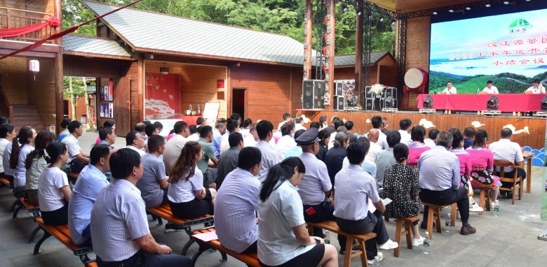 汉江源景区夏季团建活动，圆满成功！插图