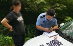 女子遭冒充“公检法”诈骗 西乡警方及时按下“止损键”缩略图 女子遭冒充“公检法”诈骗 西乡警方及时按下“止损键”缩略图