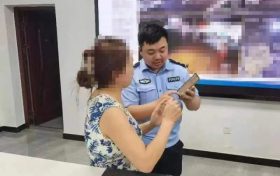 汉台公安成功劝阻2起电信网络诈骗,帮助群众止损57万余元缩略图 汉台公安成功劝阻2起电信网络诈骗,帮助群众止损57万余元缩略图