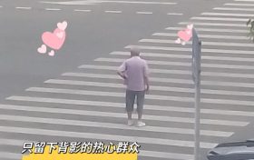 赞!拾金不昧正气扬,物归原主暖人心缩略图 赞!拾金不昧正气扬,物归原主暖人心缩略图