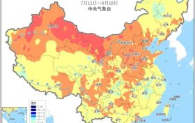 今年三伏有多热?接下来暴雨将替代高温成天气主角缩略图 今年三伏有多热?接下来暴雨将替代高温成天气主角缩略图