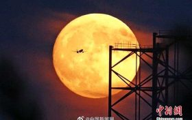 今年中秋“十五的月亮十五圆”，17时58分月亮最圆缩略图