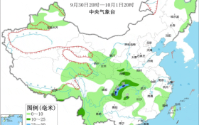 秋雨秋汛时节降雨量大 这份防范、自救指南请收好缩略图 秋雨秋汛时节降雨量大 这份防范、自救指南请收好缩略图