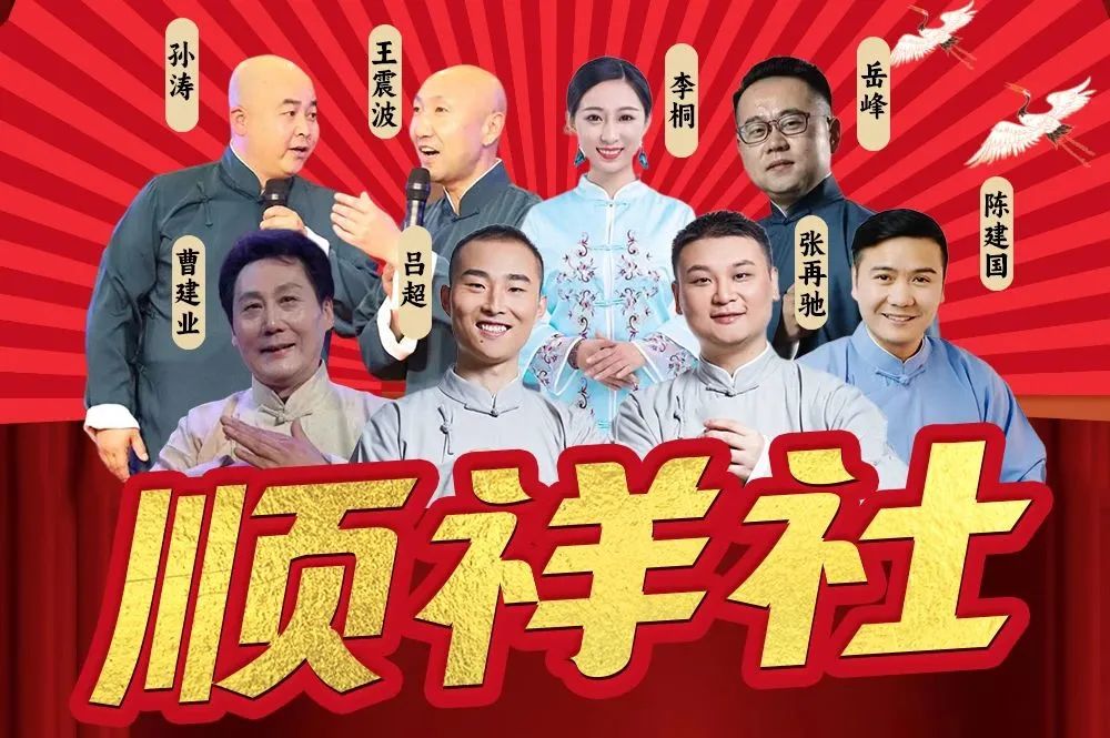 优惠力度太大！这家商场周年庆又要被汉中人搬空了！