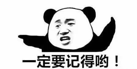 快来随手拍城固,赢2000元大奖! 快来随手拍城固,赢2000元大奖!
