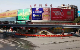 预售20天!汉中汽车站班次时刻表→缩略图 预售20天!汉中汽车站班次时刻表→缩略图