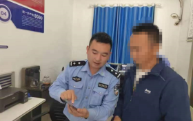 挽损5.5万元!宁强公安成功劝阻2起电诈案件缩略图 挽损5.5万元!宁强公安成功劝阻2起电诈案件缩略图