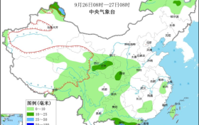 中雨+大到暴雨!陕西的雨要下到啥时候?最新预报→缩略图 中雨+大到暴雨!陕西的雨要下到啥时候?最新预报→缩略图