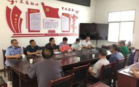 汉中调处一起赡养纠纷案件缩略图