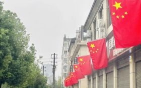 汉中！就该“红”！缩略图
