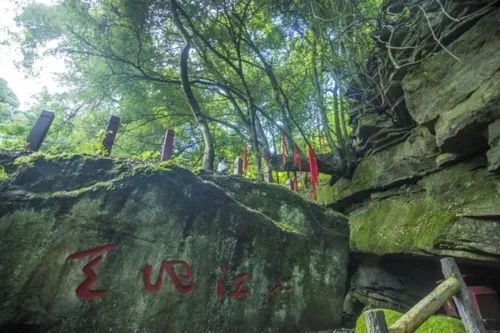 邀请函！国庆怎么玩？请到汉江源