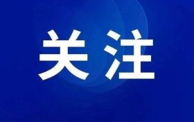 人活着屁股却“死”了,网友:这不就是我吗……缩略图 人活着屁股却“死”了,网友:这不就是我吗……缩略图