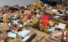 双11“又双叒叕”来了 今年各电商平台玩法终于简单了缩略图 双11“又双叒叕”来了 今年各电商平台玩法终于简单了缩略图