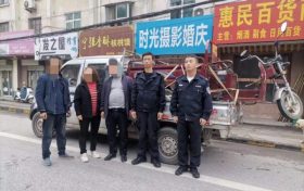 险! 男子凌晨国道上睡着缩略图 险! 男子凌晨国道上睡着缩略图